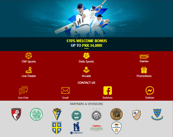 Dafabet - leading online betting site